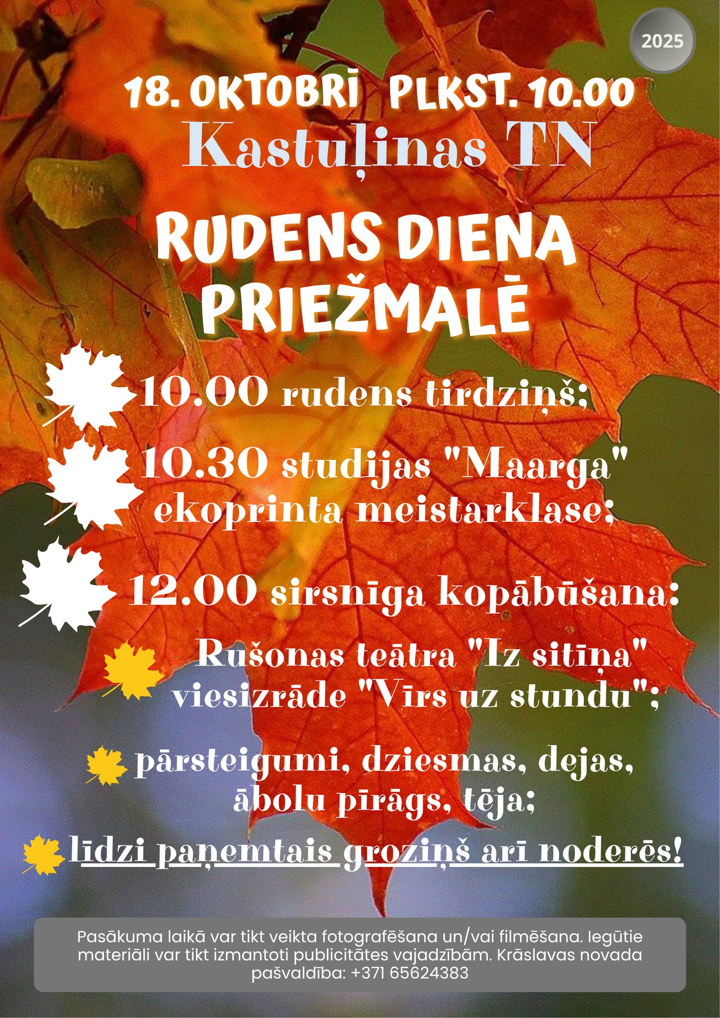 Pasākums Kastuļinas Tautas namā