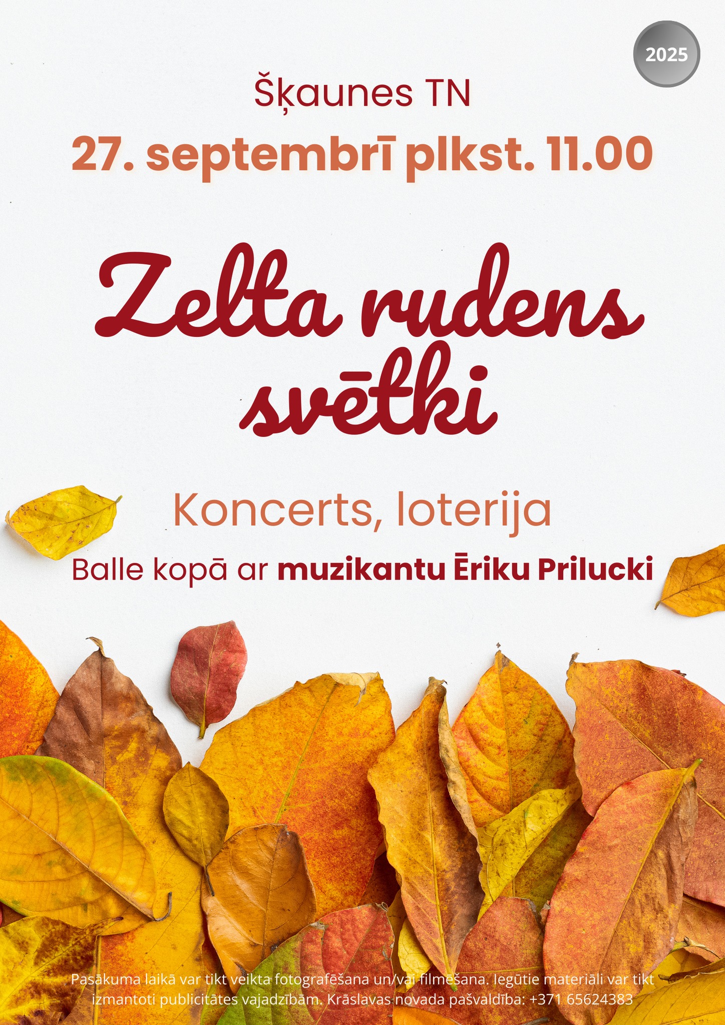 Pasākums Šķaunes Tautas namā