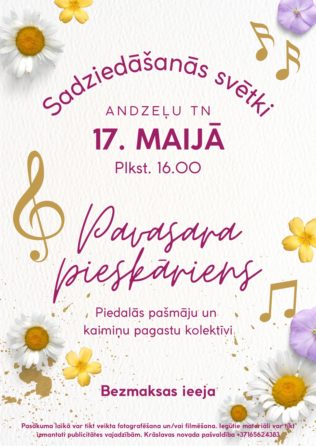Sadziedāšanās svētki