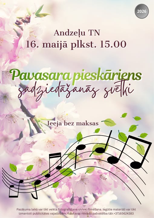 Sadziedāšanās svētki