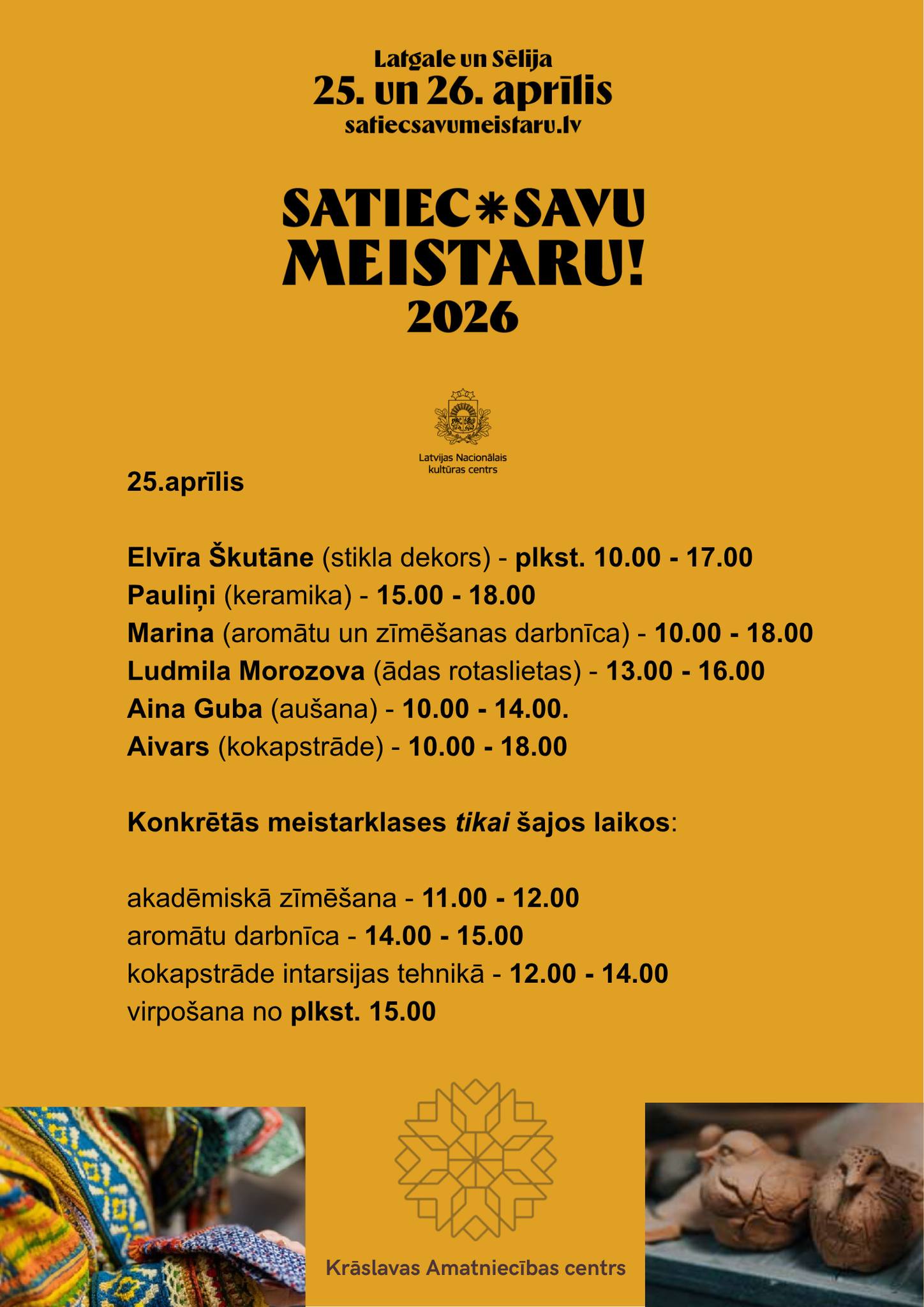 Satiec savu meistaru 2026