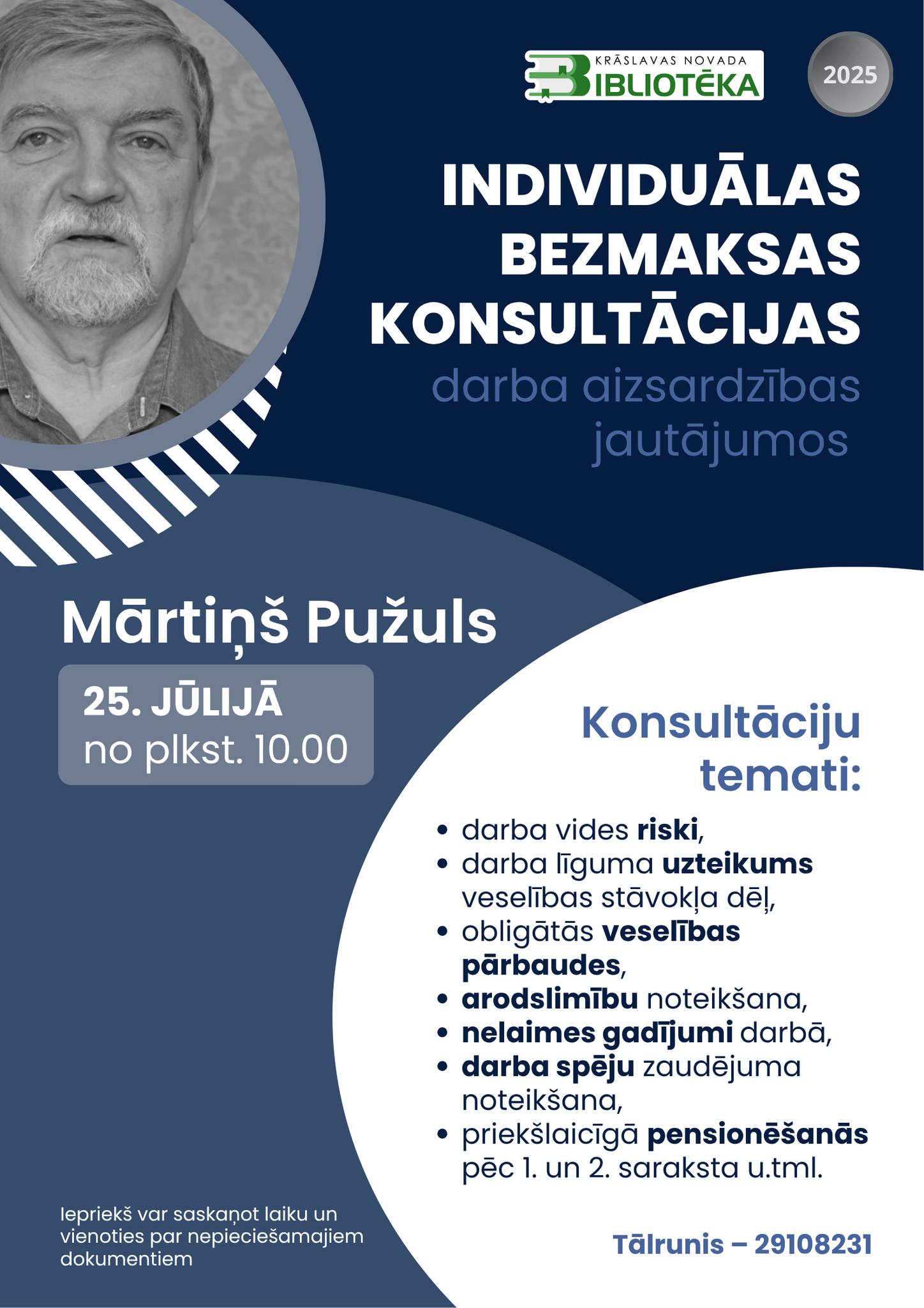 Seminārs Krāslavas novada bibliotēkā