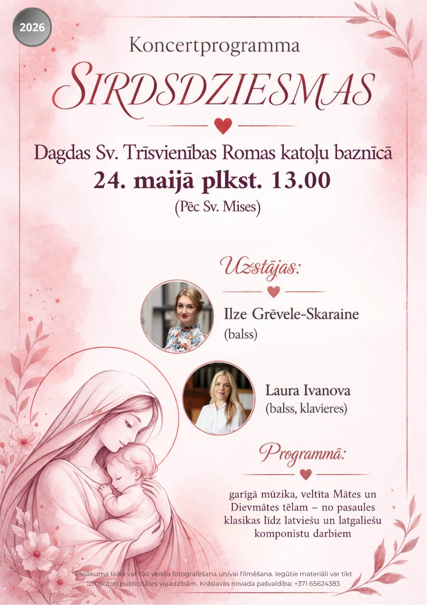 Koncerts Dagdas Romas katoļu baznīcā