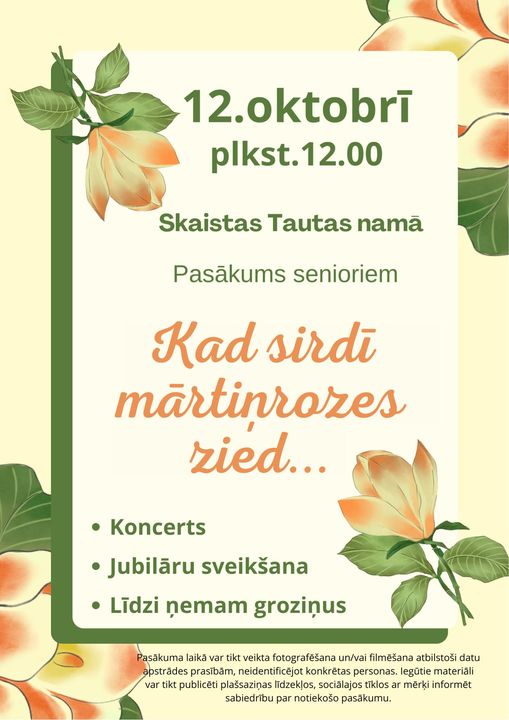 Pasākums senioriem "Kad sirdī mārtiņrozes zied..."