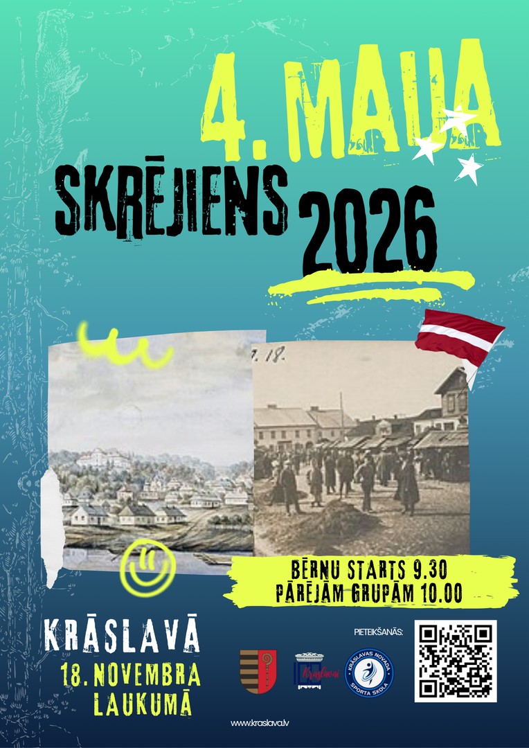 Skrējiens Krāslavā