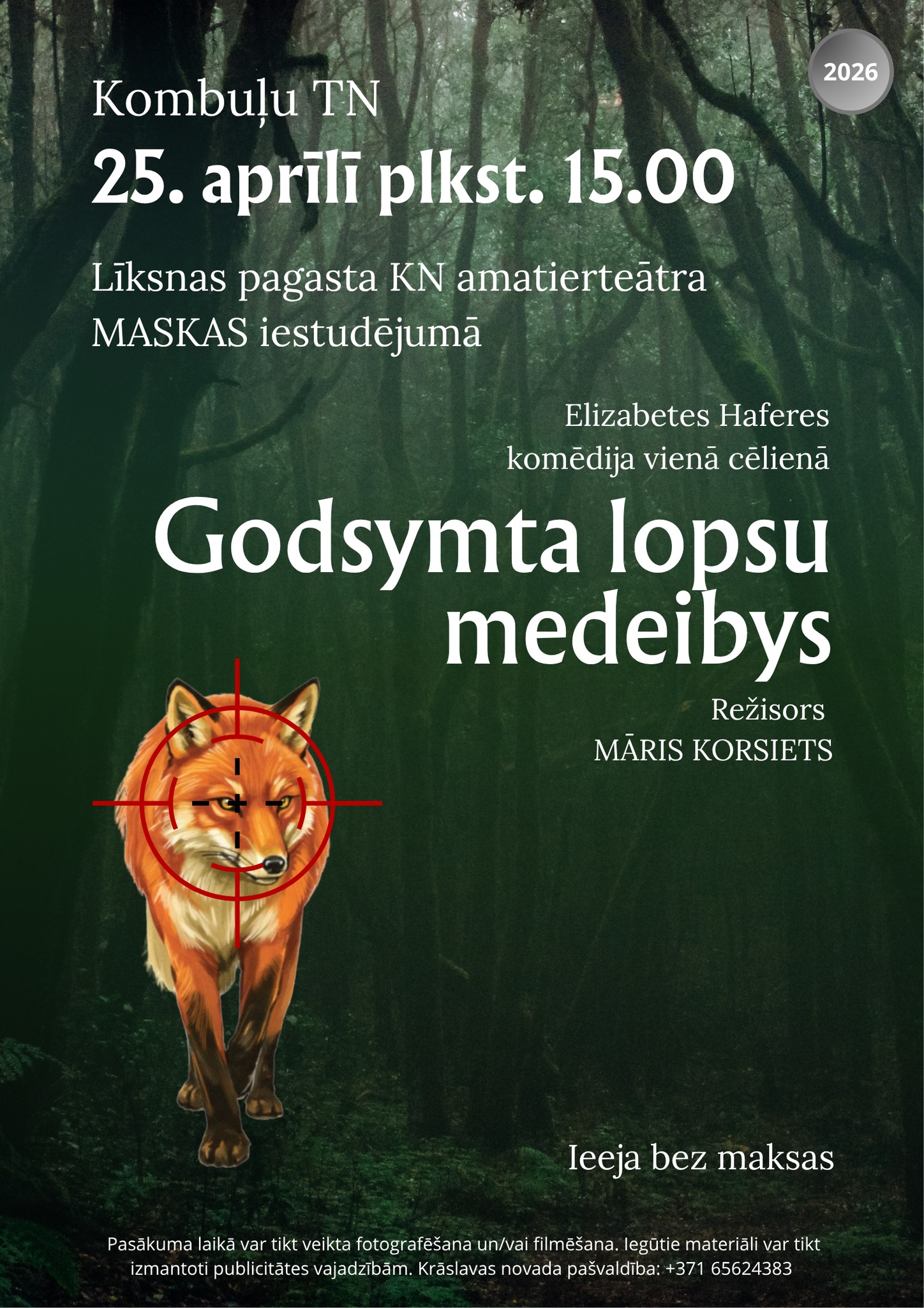 Teātra izrāde Kombuļu Tautas namā