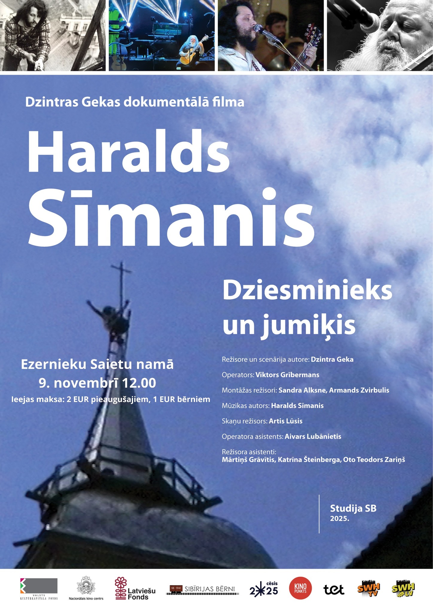 Latvijas Valsts svētki