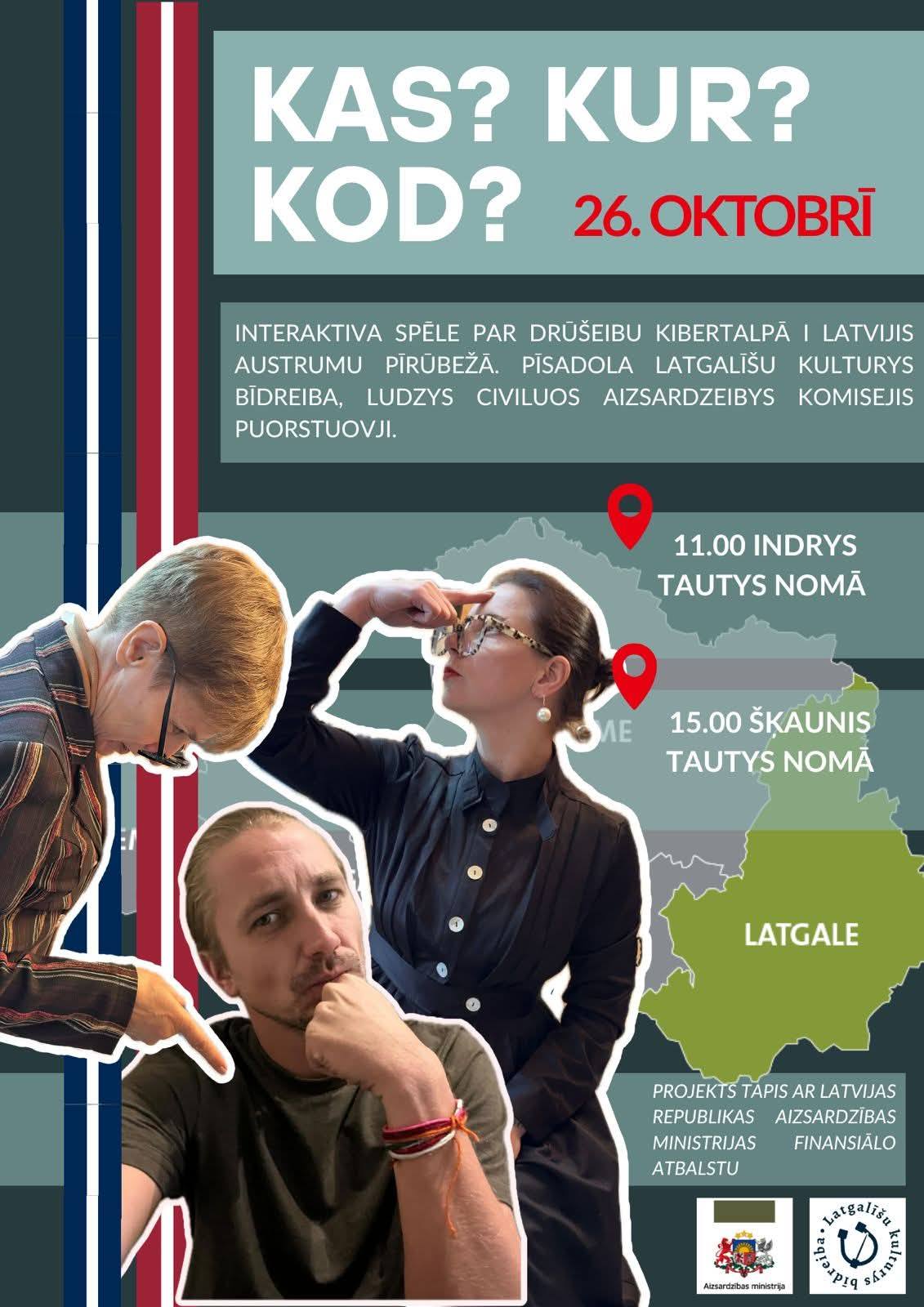 Pasākums Indrā un Šķaunē