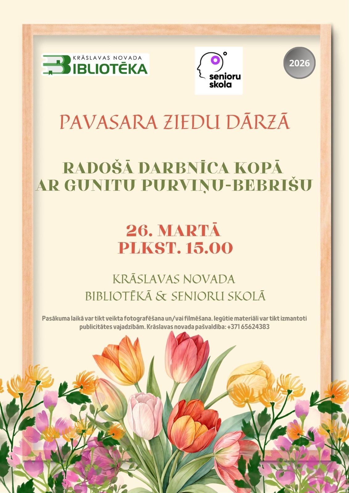 Radošā darbnīca