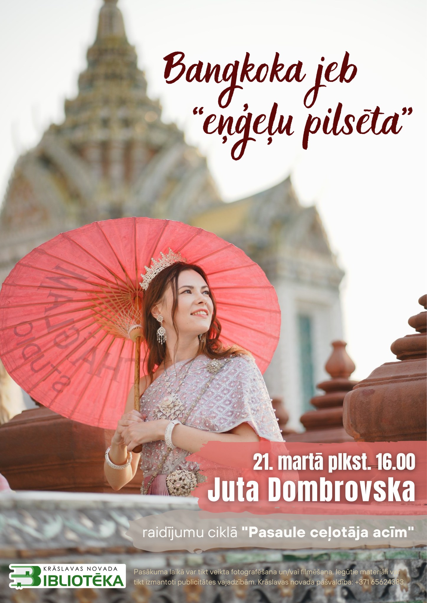 Raidījumu cikls "Pasaule ceļotāja acīm" Krāslavas novada bibliotēkā
