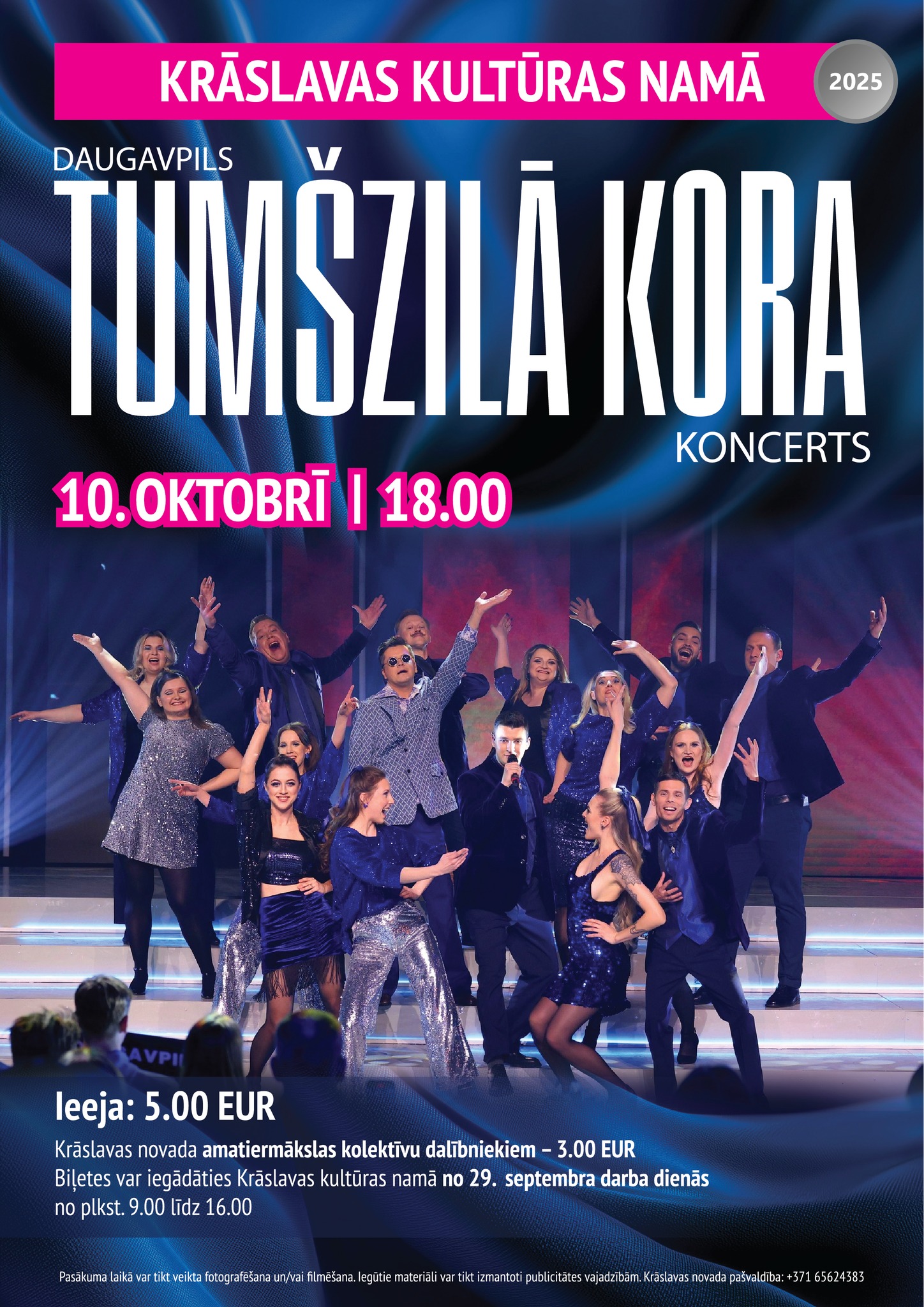 Koncerts Krāslavas kultūras namā