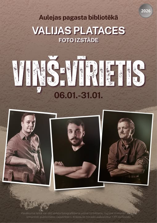 Foto izstāde Aulejas pagasta bibliotēkā
