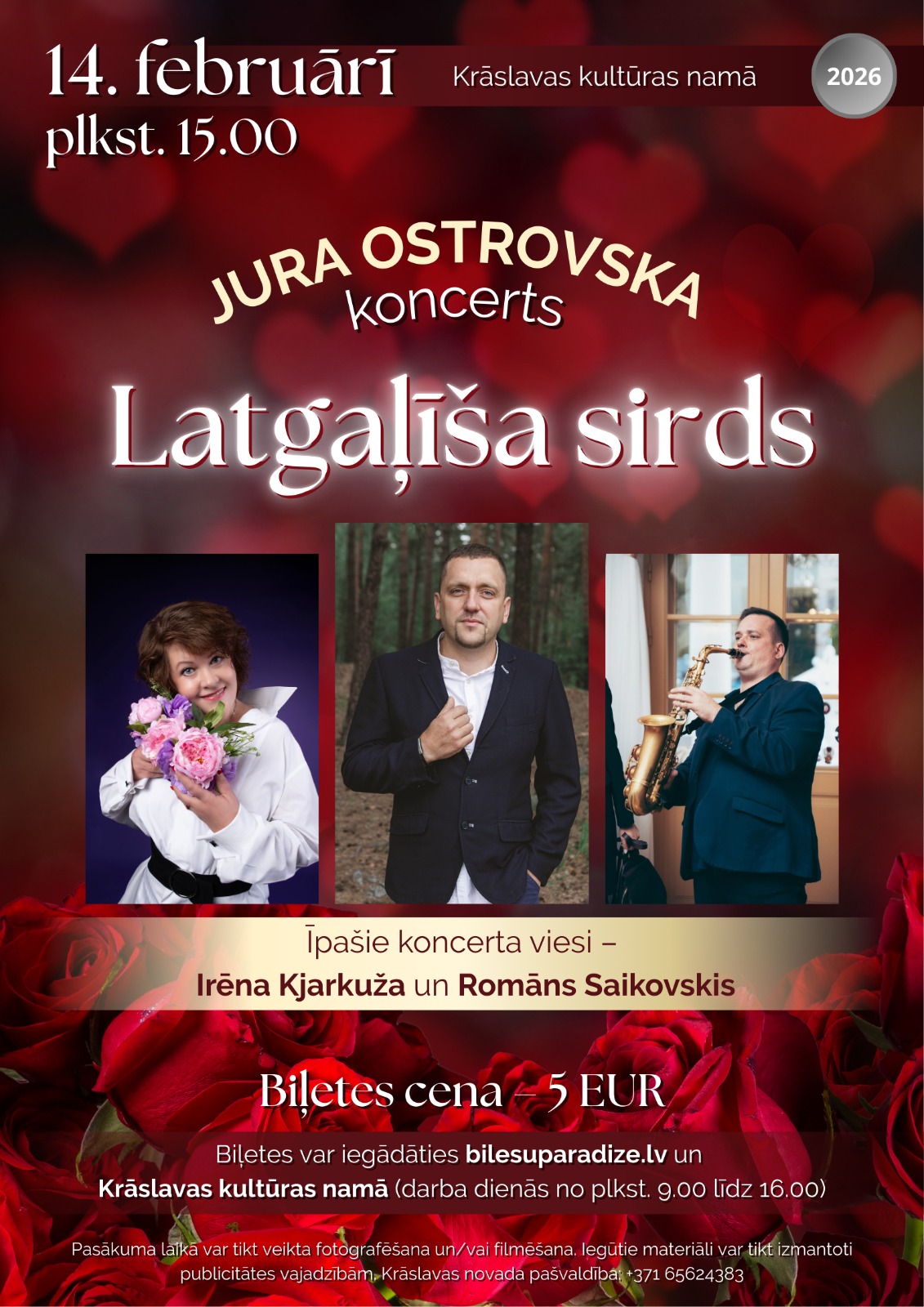 Jura Ostrovska koncerts