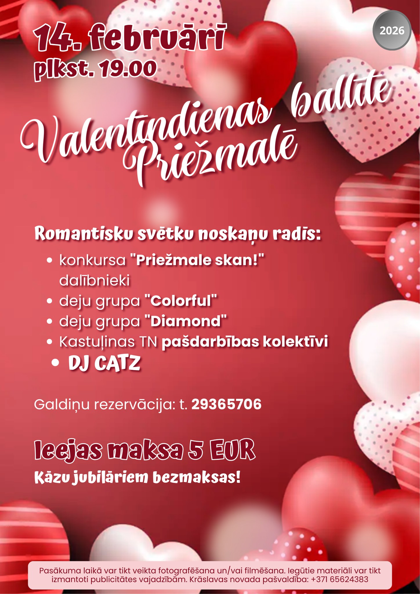 Valentīndiena