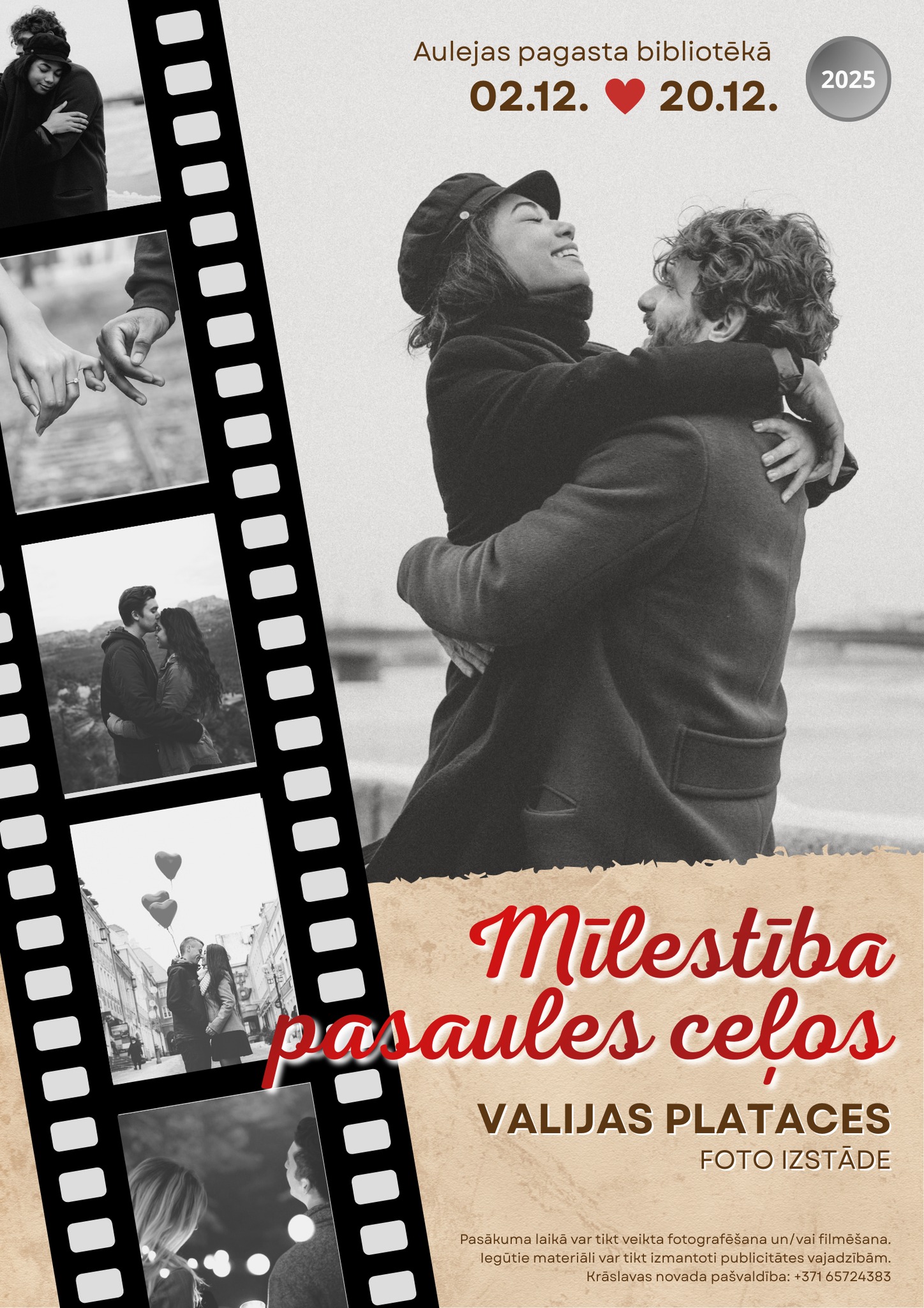 Izstāde Aulejas pagasta bibliotēkā