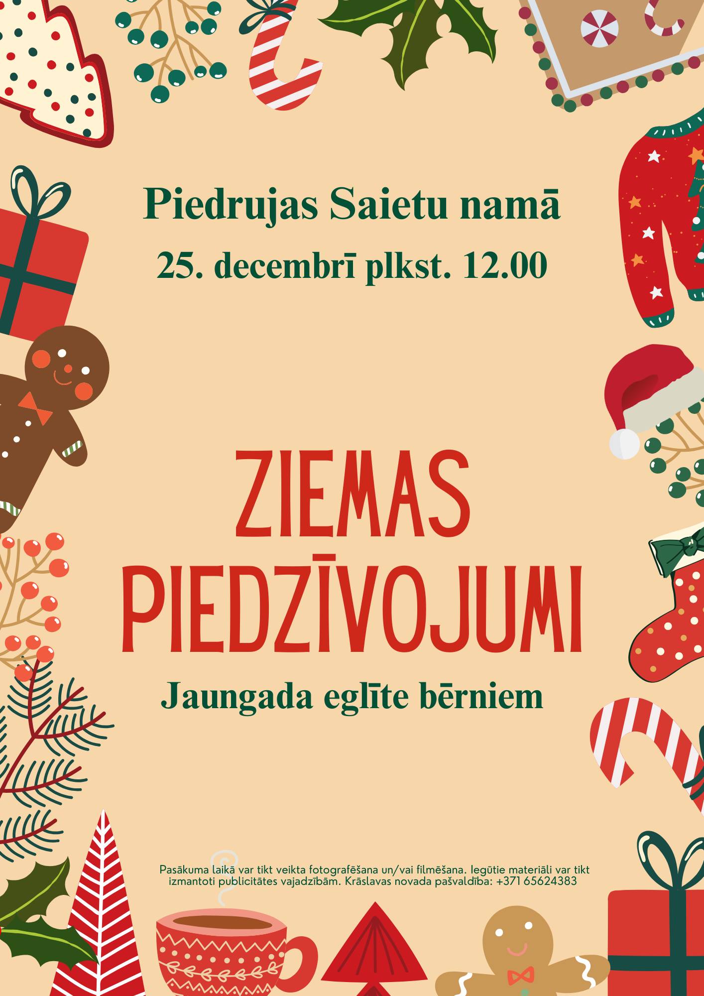 Jaungada eglīte bērniem