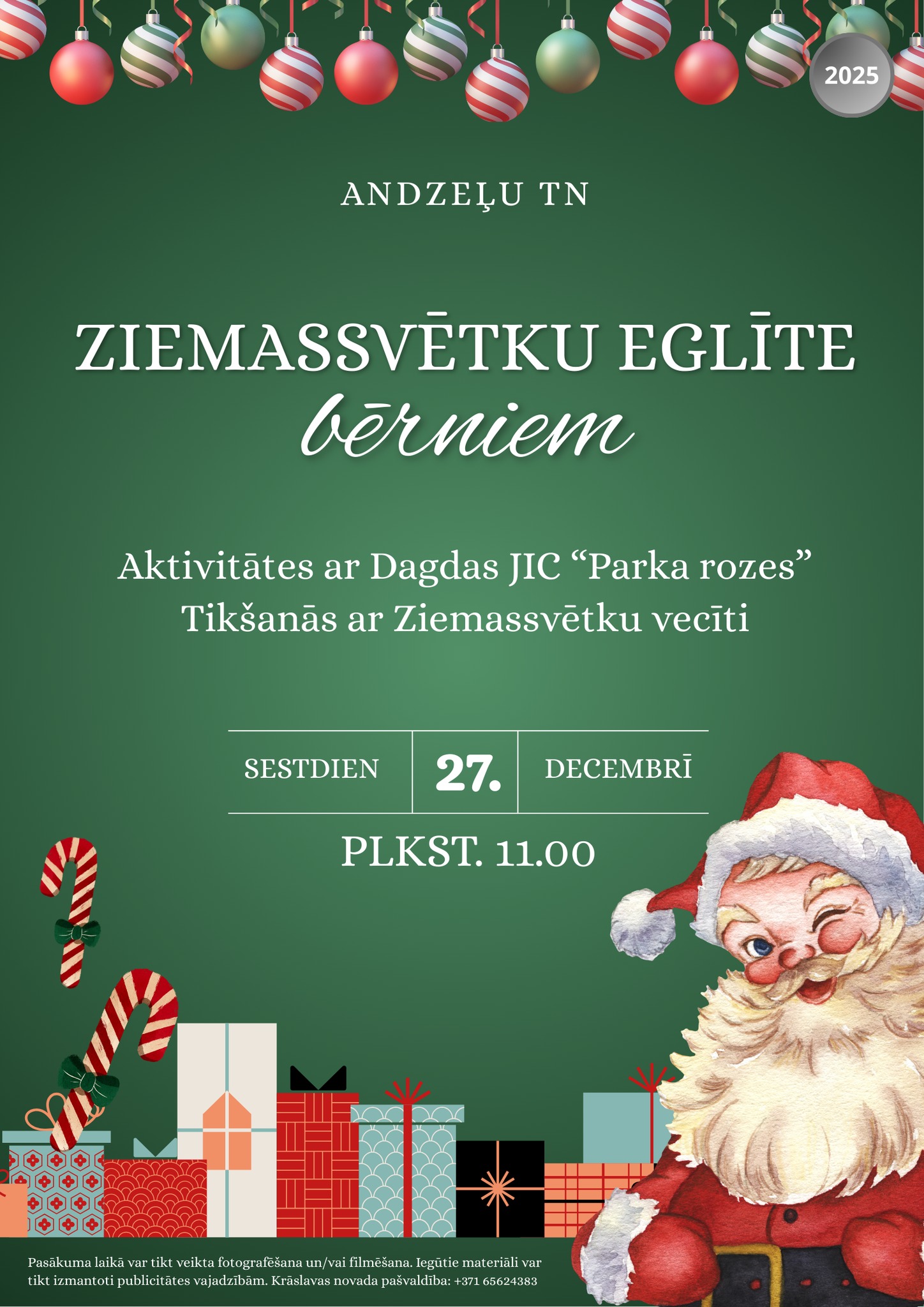 Ziemassvētku eglīte bērniem