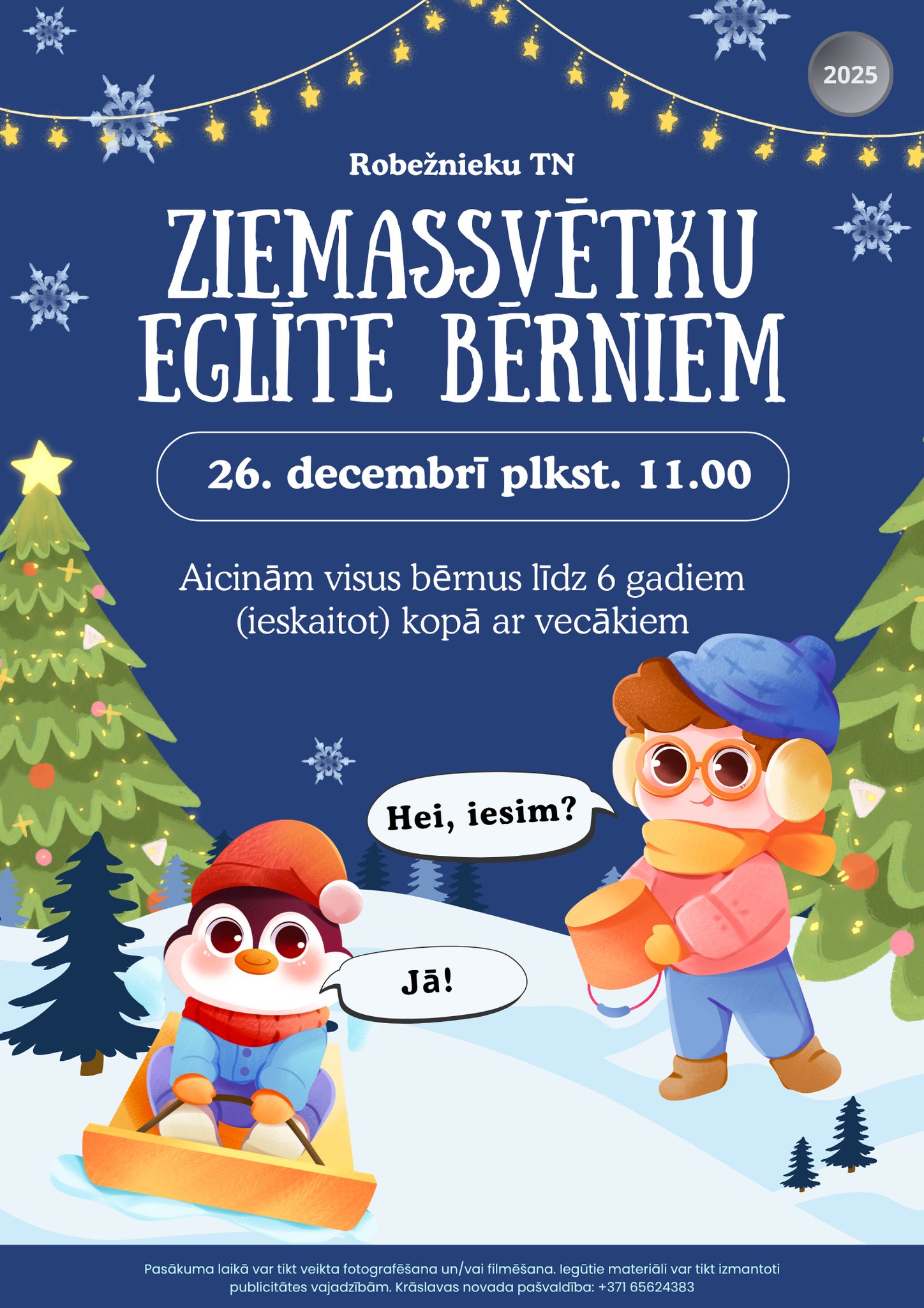 Ziemassvētku eglīte bērniem