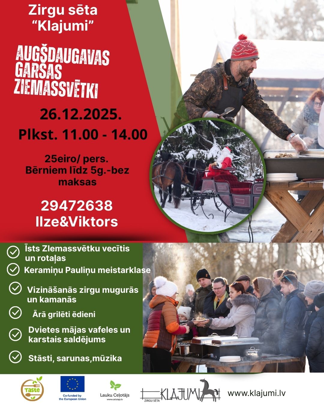 Ziemassvētku pasākums