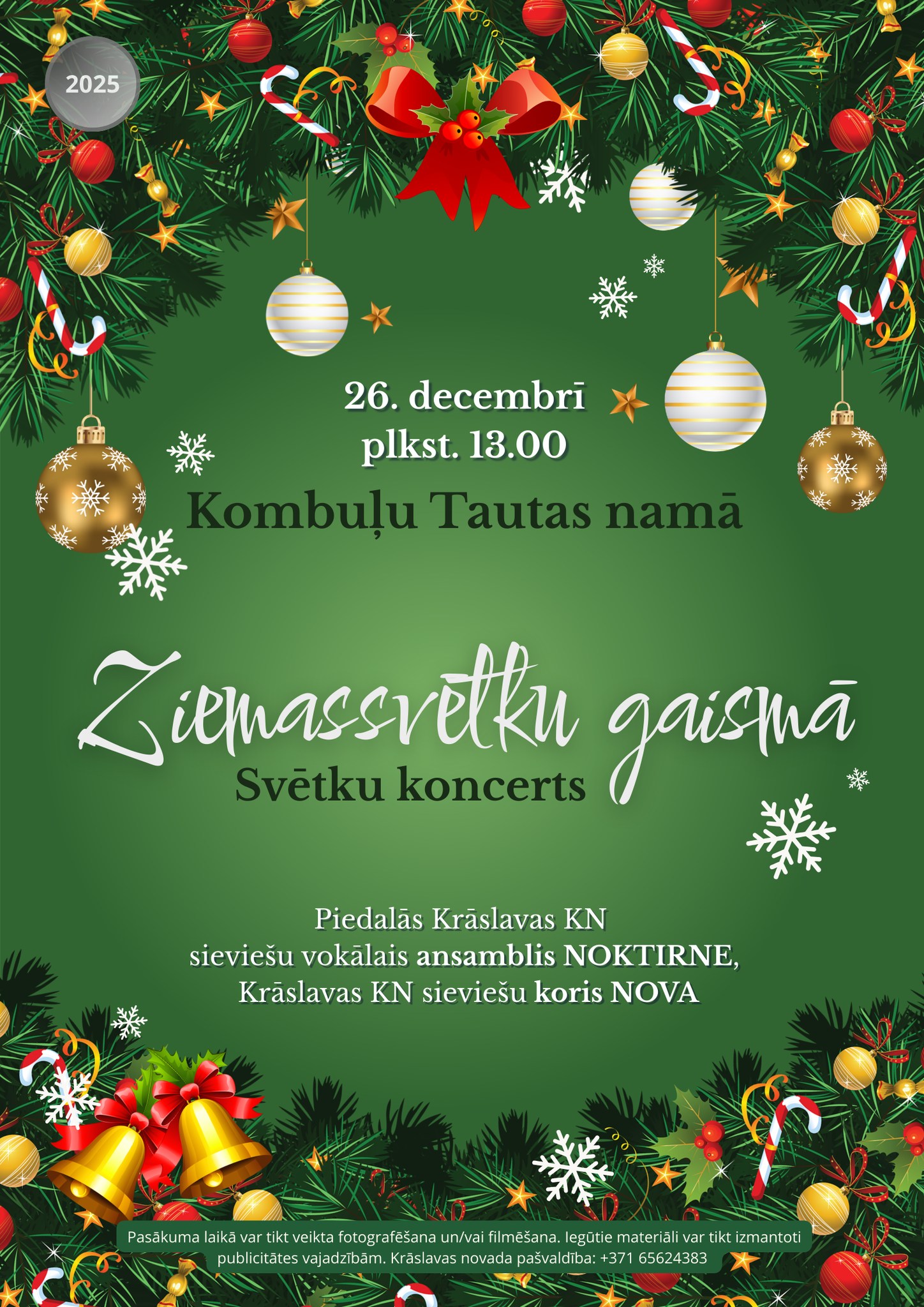 Ziemassvētku koncerts