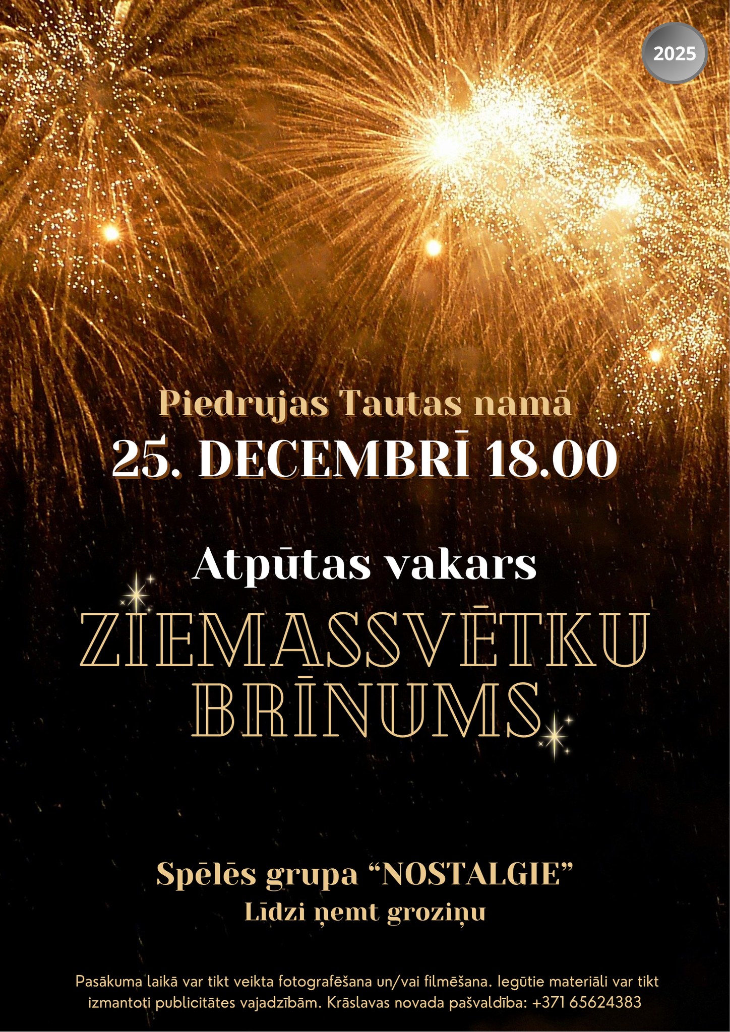 Atpūtas vakars