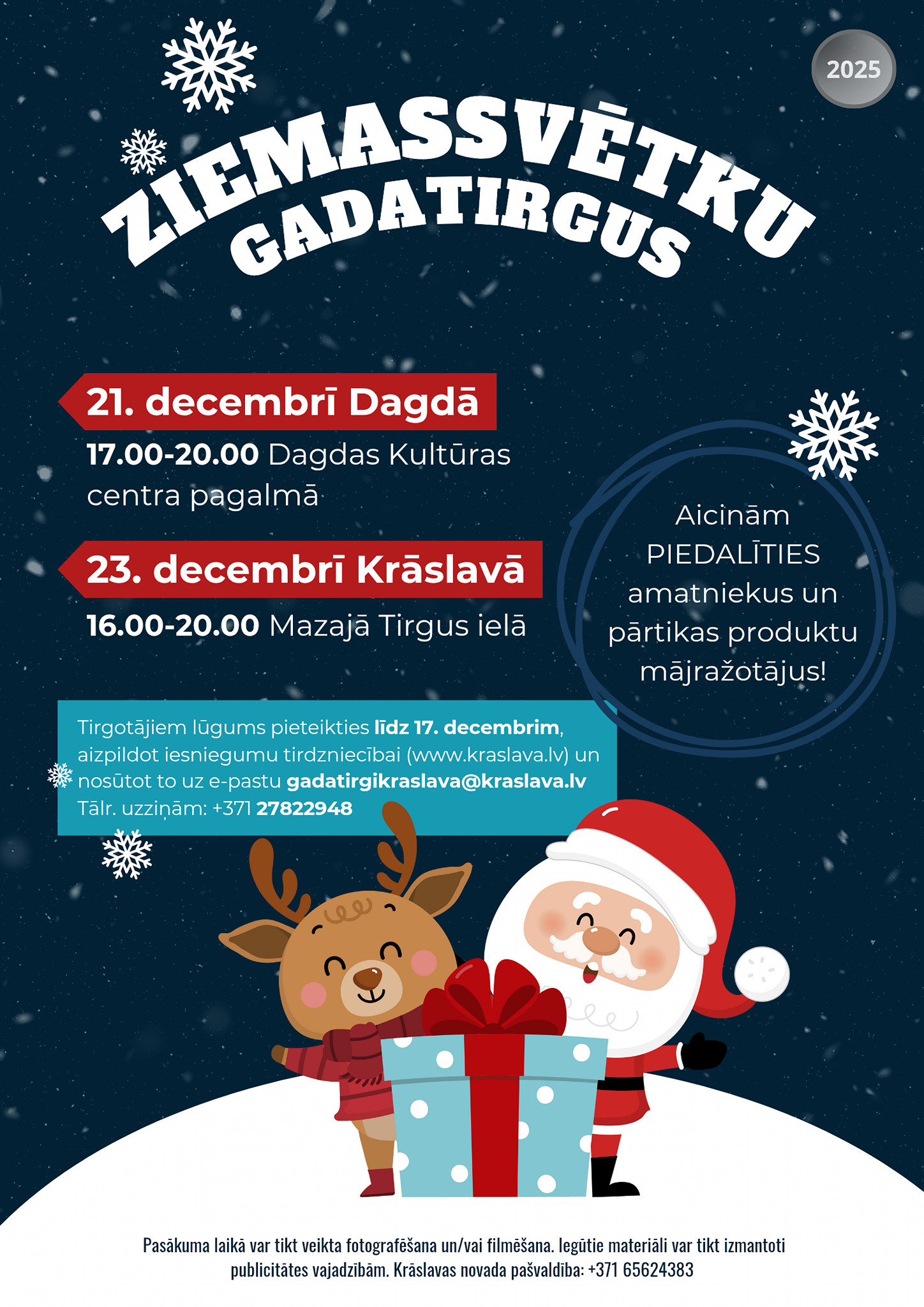 Ziemassvētku gadatirgus Krāslavā
