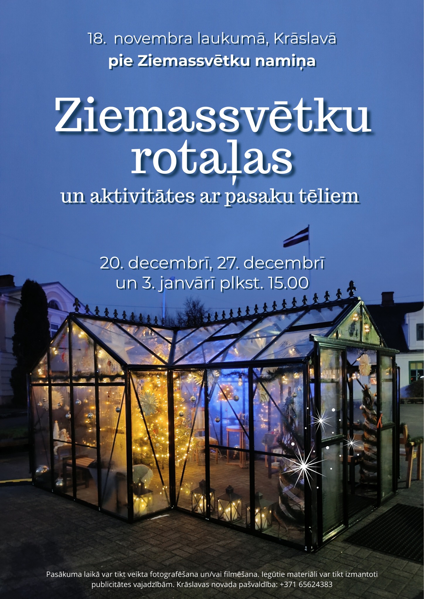 Ziemassvētku rotaļas