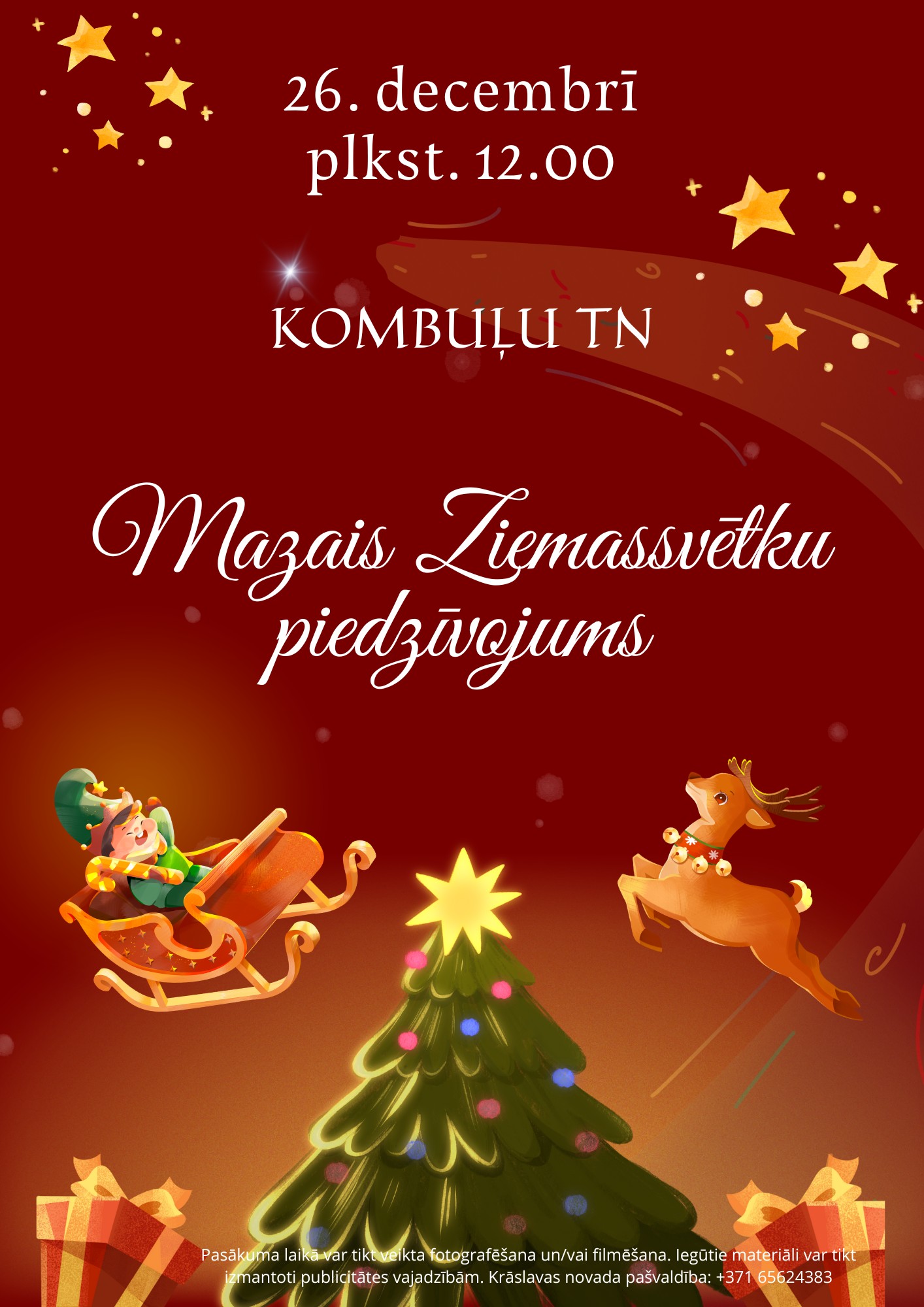 Ziemassvētku koncerts