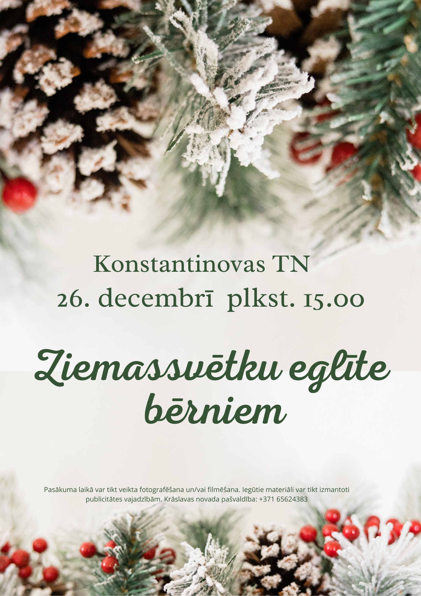 Ziemassvētku eglīte bērniem
