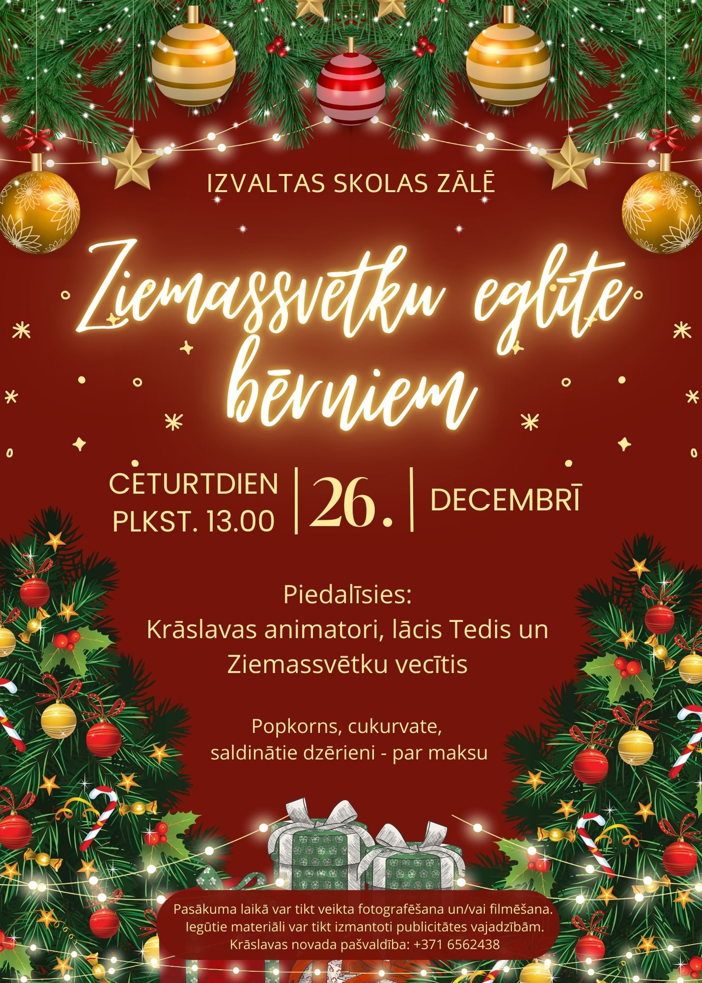 Ziemassvētku eglīte bērniem