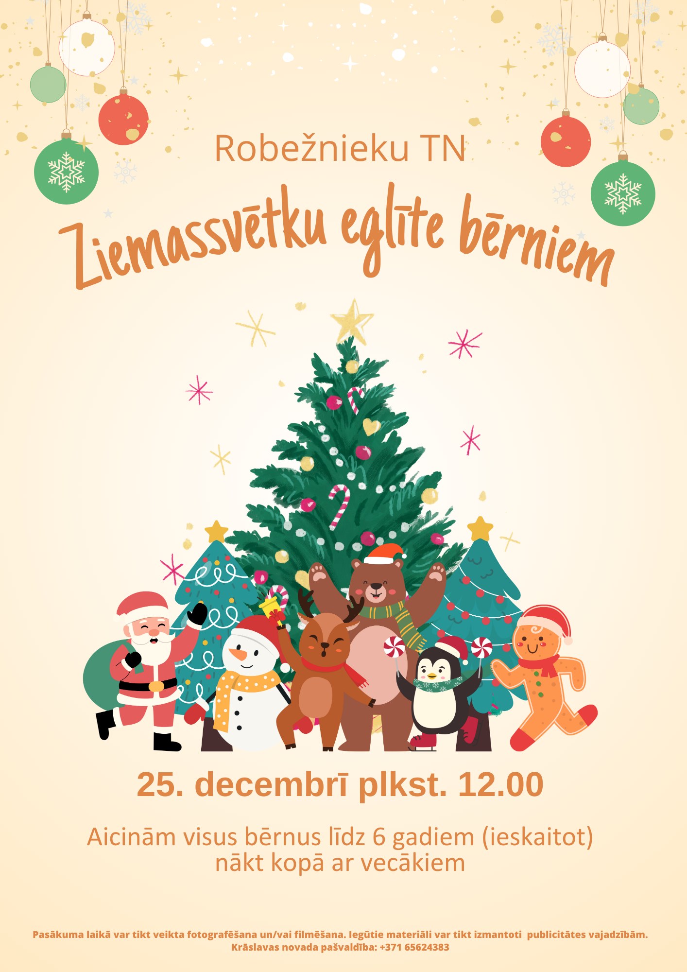 Ziemassvētku eglīte bērniem