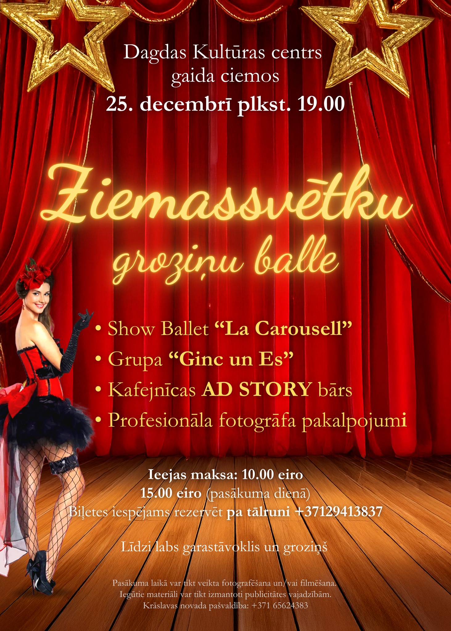 Ziemassvētku balle