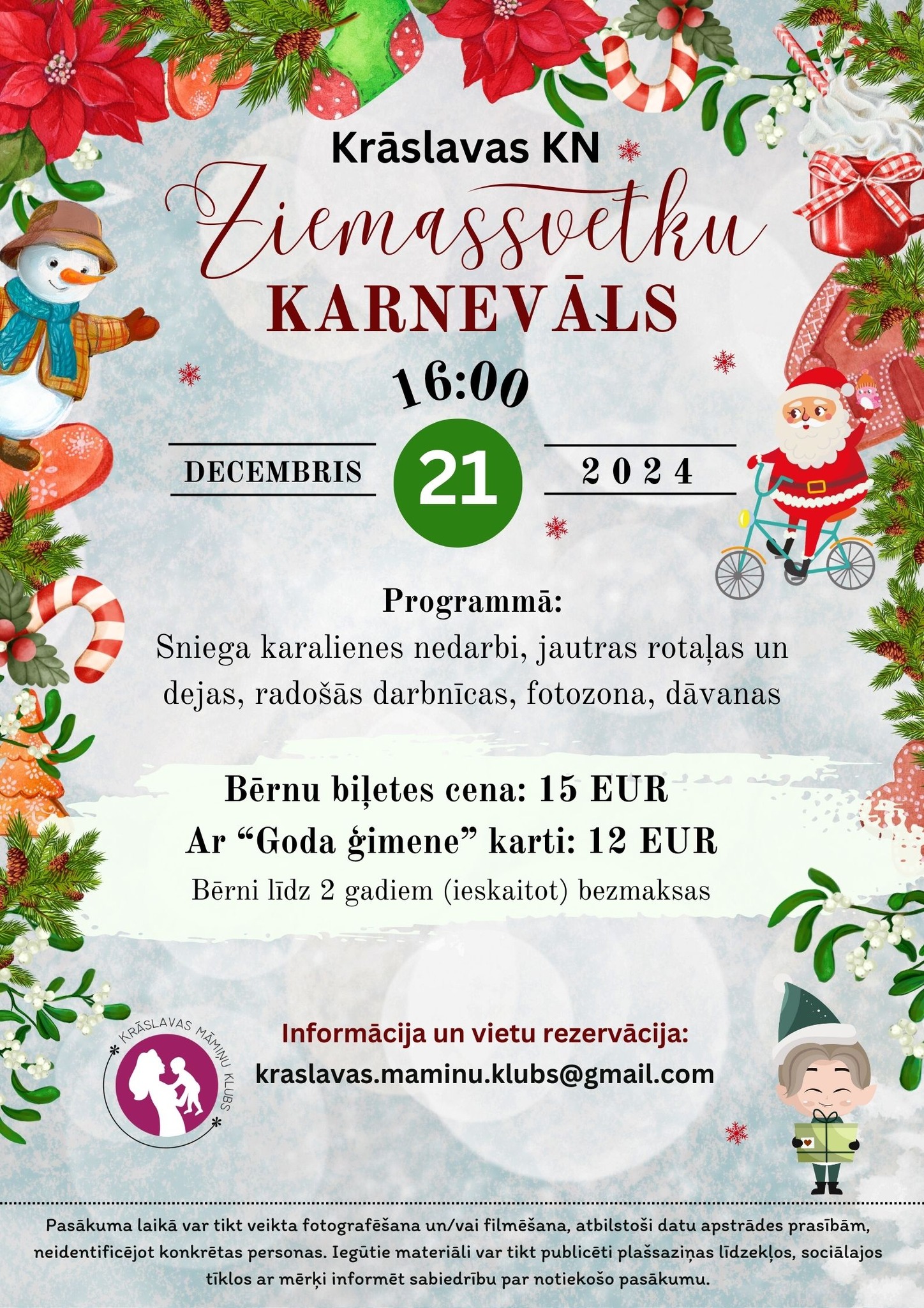 Ziemassvētku balle