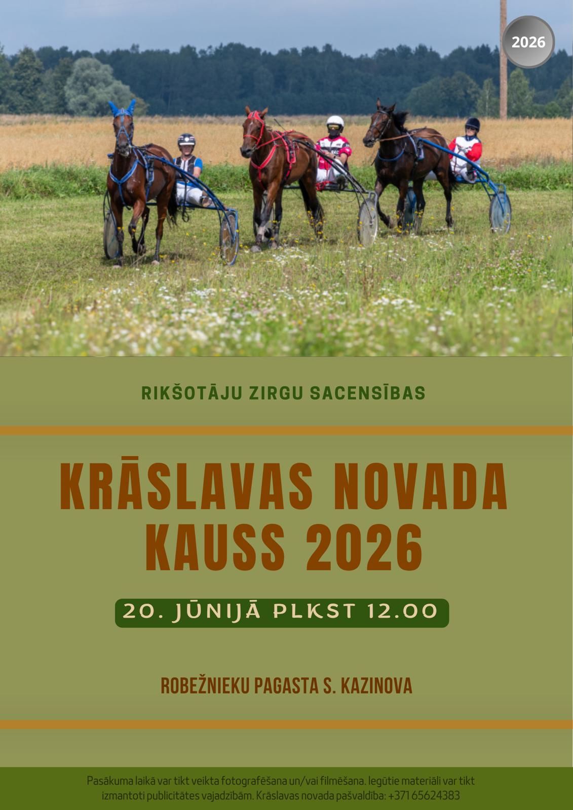 Krāslavas novada kauss 2026
