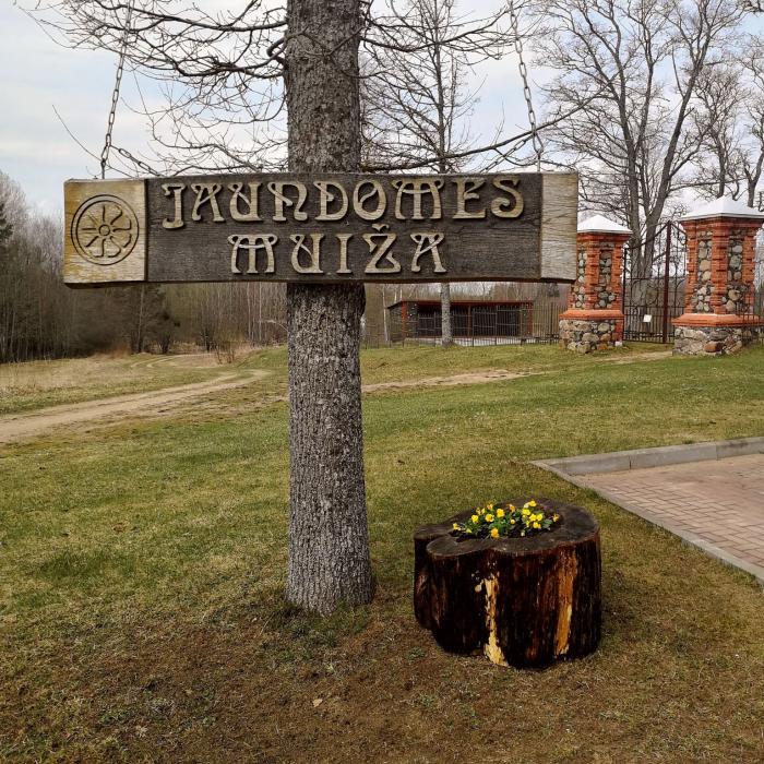 Jaundomes vides izglītības centrs